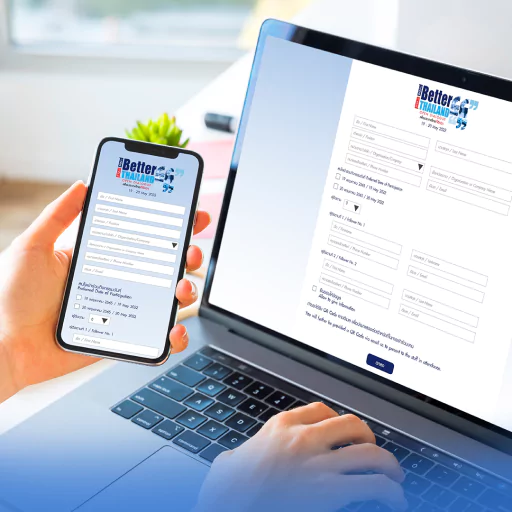 Register / Check-In